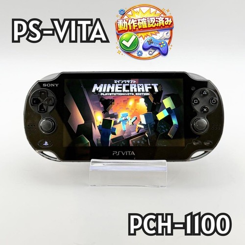Sony vita pch - sony, pch-1100