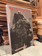 Re-Re-Education – Lutz