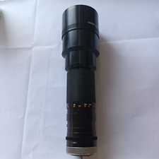 CANON FD 400mm F4.5 S.S.C