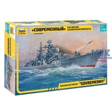 ZVEZDA ZV9054 Russischer