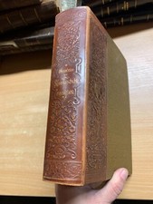 1892 grundriss der - 1892, "grundriss