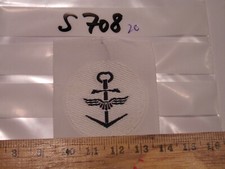 Bundeswehr Laufbahnabzeichen