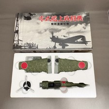 WW2 Zero Carrier Fighter Model