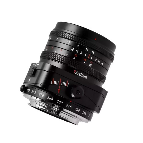 7artisans 50mm aps - 7artisans,
