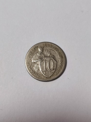 Sowjetunion udssr russland - udssr, 10