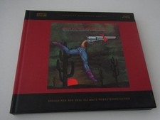 Copland billy the kid - ,