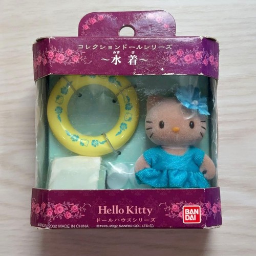 Bandai sanrio little - little, berry