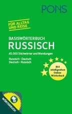 PONS Basiswörterbuch