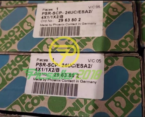 1pcs new phoenix - new,