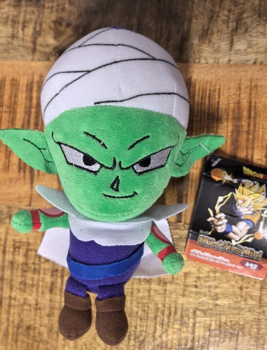 Dragon ball piccolo - dragon,