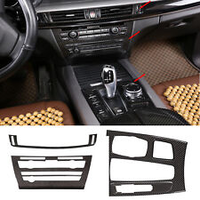 Carbon optik Mittelkonsole