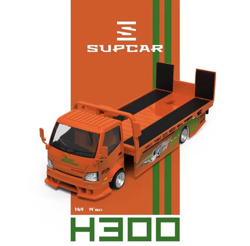 Supcar anhänger transport - supcar,