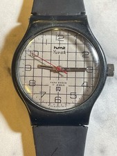 hmt Yuvak Para Shock 17 Jewels