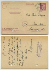 83701 - Ganzsache P 314 II. - Postkarte - Günzburg 21.3.1945 nach Isen, Obb.