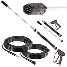 Hochdruckpistole Lanze Düse