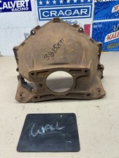 1960 63 64 66 69 70 71 72