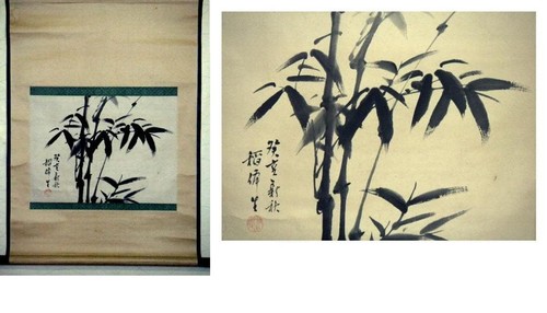 Japanische malerei inasen - malerei,