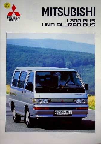 281905 mitsubishi 300 - mitsubishi,