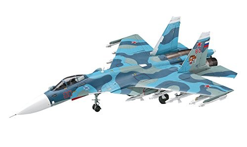 Hasegawa russian navy - hasegawa,