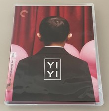 Yi Yi - Criterion Collection -