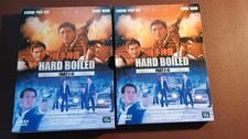 DVD - Hard Boiled Part I+II -