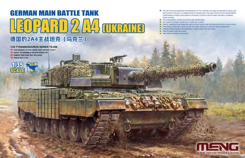 Meng model 058 1 35 - ts-058, 1:35
