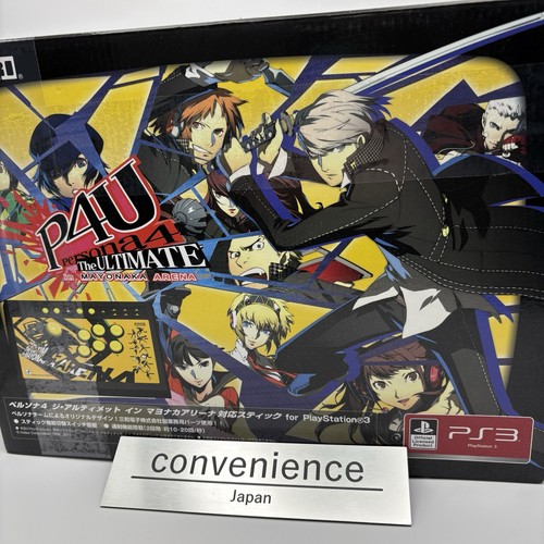 Ps3 hori persona arcade - hori,