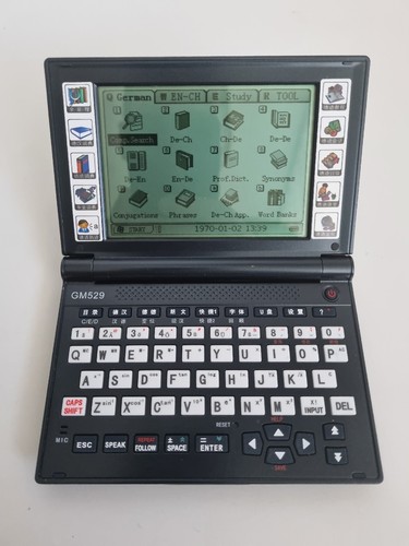 Elektronische wörterbuch - elektronische,
