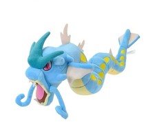 Pokemon Garados Kuscheltier -