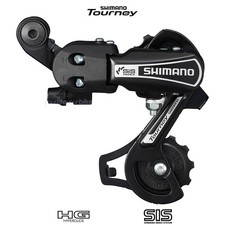 SHIMANO TOURNEY RD-TY21