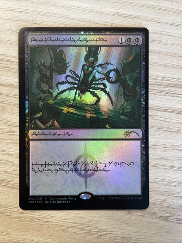 Promo foil phyrexia 001 - phyrexia, 001/001