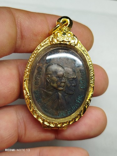 Amulett anhänger phra buddha - amulett,