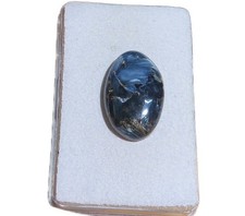 Pietersit - Pietersite