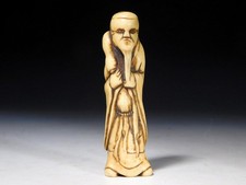 Altes Sennin Wizeman Design