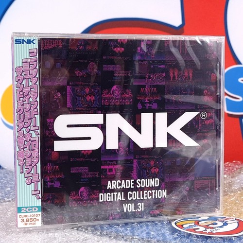 Snk arcade sound - snk, digital