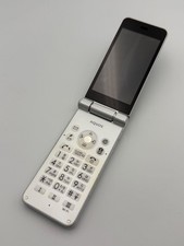 AQUOS SoftBank 601SH Sharp