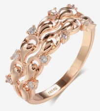 Damen ring roségold 585 - damen,