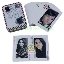 Hongkong actress radio