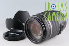 Tamron 18-270mm F/3.5-6.3 Di