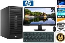 FULL HP INTEL CORE i5 PC + HP