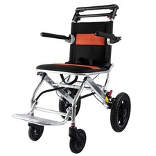 ByteTecpeak M2 Rollstuhl Faltbar Leicht,10.5 kg Ultraleicht Reiserollstuhl