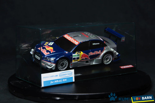 Kyosho mini karosserie - kyosho, mini-z