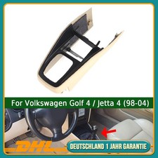 1J1863201D Beige Mitteltunnel