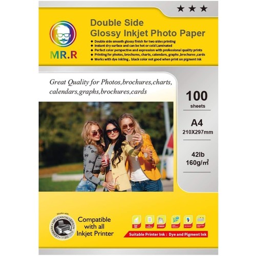 Fotopapier 160g - a4, 160g/m²