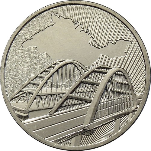 Russland rubel 2019 - russland, 5