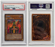 Jinzo PSV-000 Secret Rare 1st