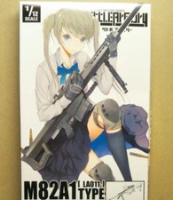 Little Armory LA011 M82 A1 Typ 1/12 Plastikmodell TOMYTEC Japan Import