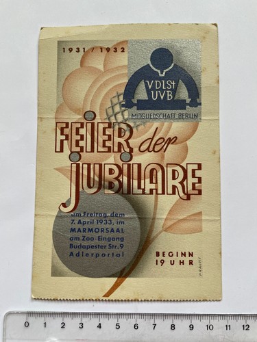 Eintrittskarte einladung 1933 - eintrittskarte/einladung,