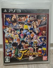 J-Stars Victory Vs PS3 JAPAN