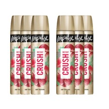 Impulse deodorant body - x,